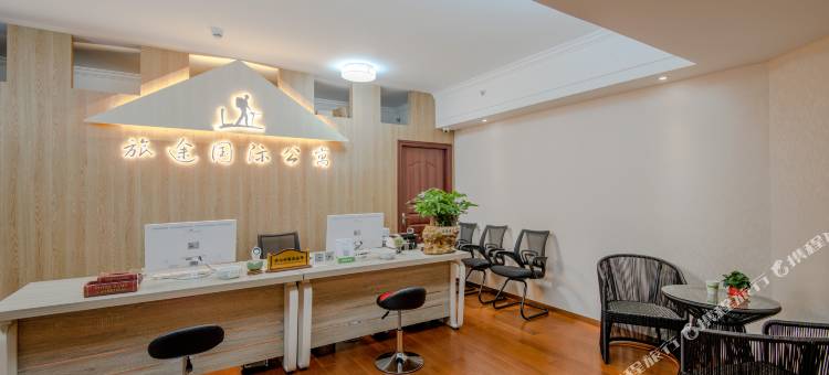 深圳旅途国际公寓图片