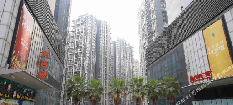 重庆艾夫酒店(南坪步行街万达广场店)图片