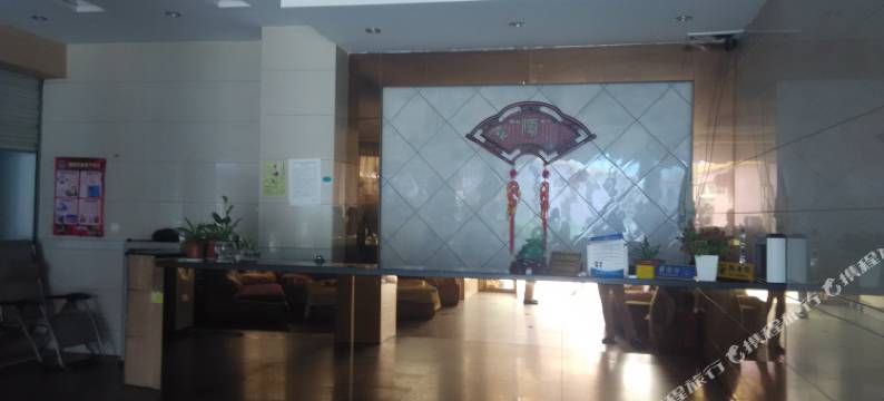 永康芝英宾馆图片