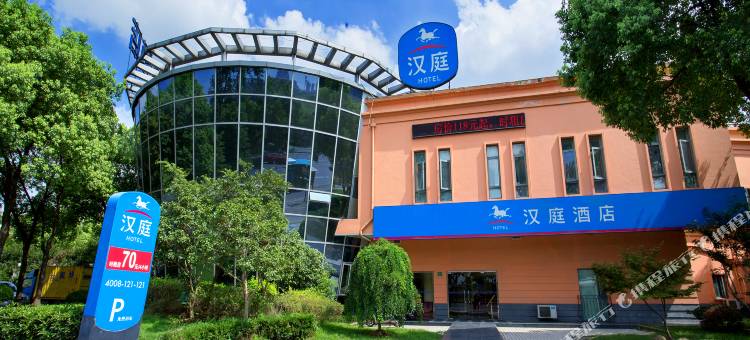 汉庭酒店(上海大学叶城路店)图片