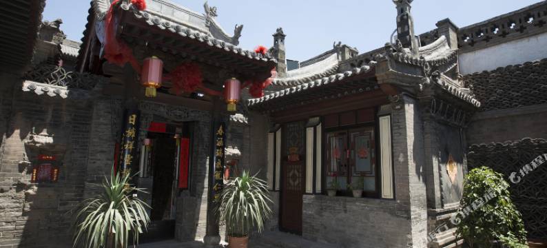 平遥祥生源客栈图片