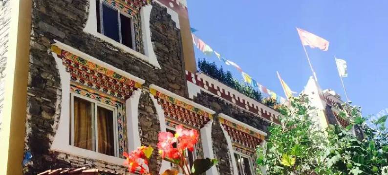 理县雍忠藏家客栈图片