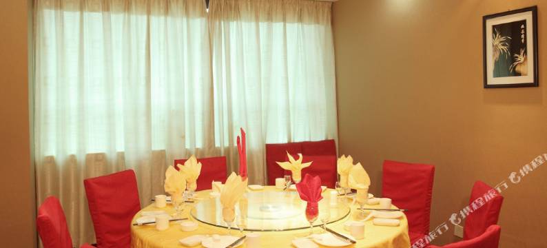 衡水衡源酒店图片