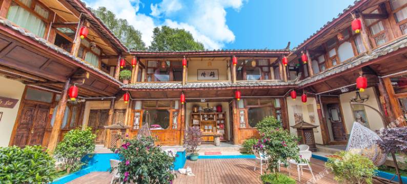 丽江五味生活小院驿栈(白沙古镇店)图片