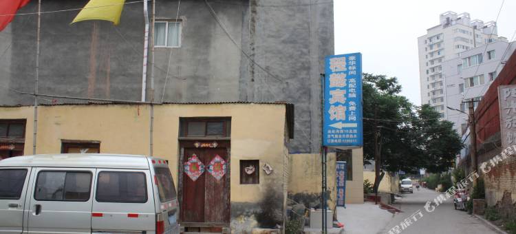 OYO新乡程懿宾馆图片