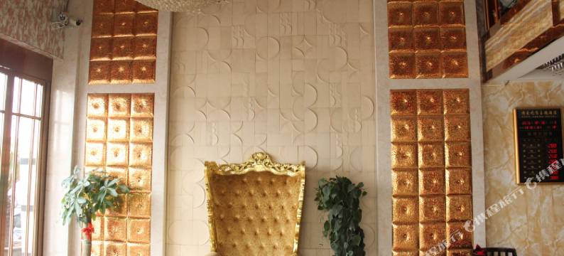 东阳情情恋恋酒店图片