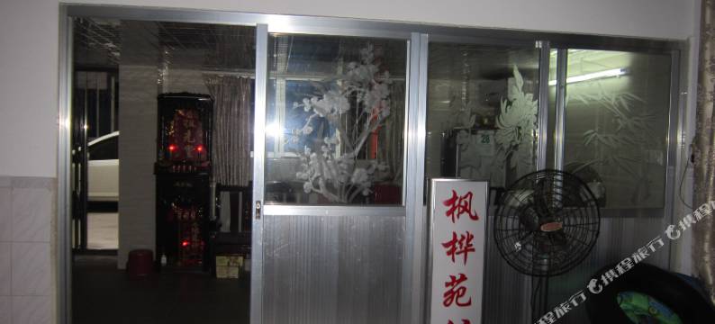 阳江海陵岛枫桦苑公寓大角湾店图片