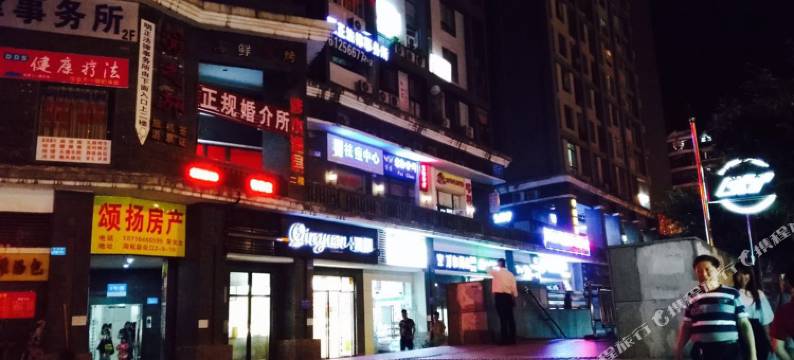 重庆悦来酒店公寓图片
