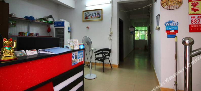 OYO珠海彩虹屋(珠海北师北理店)图片