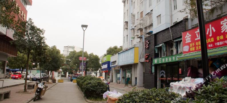 宁波朋强宾馆图片