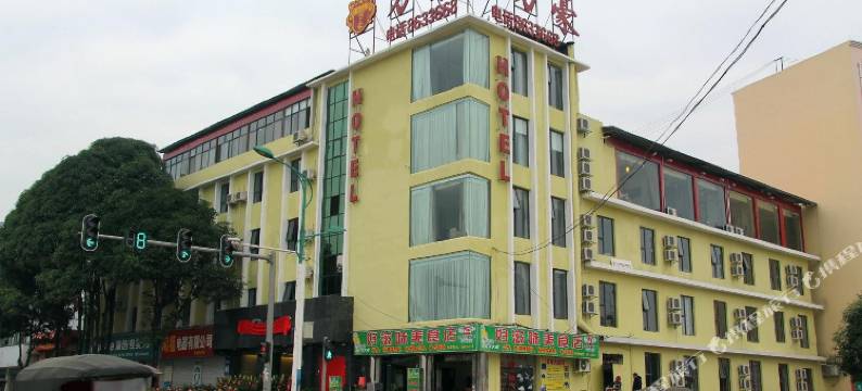 宁明万豪商务酒店图片