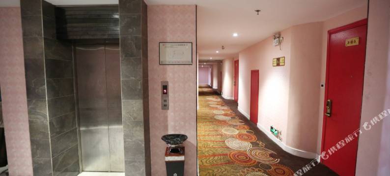 娄底鼎信视界酒店图片