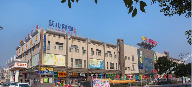 维也纳酒店(上海虹桥枢纽徐盈路地铁站店)图片