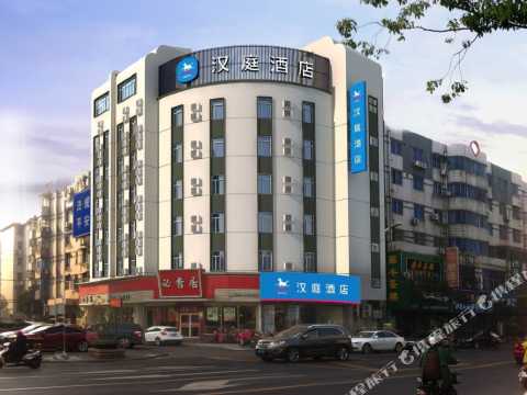 hanting hotel (yangzhou yangzijiang road)
