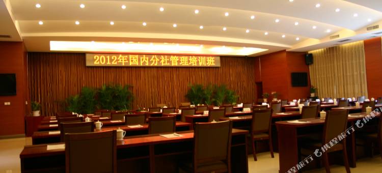 北戴河金台海景酒店图片