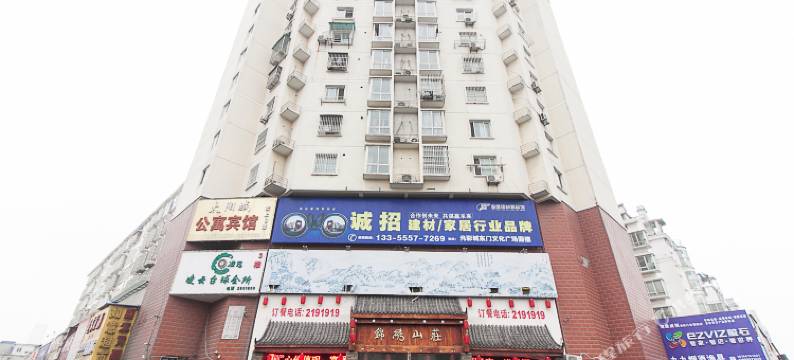 宿州太阳城公寓宾馆图片