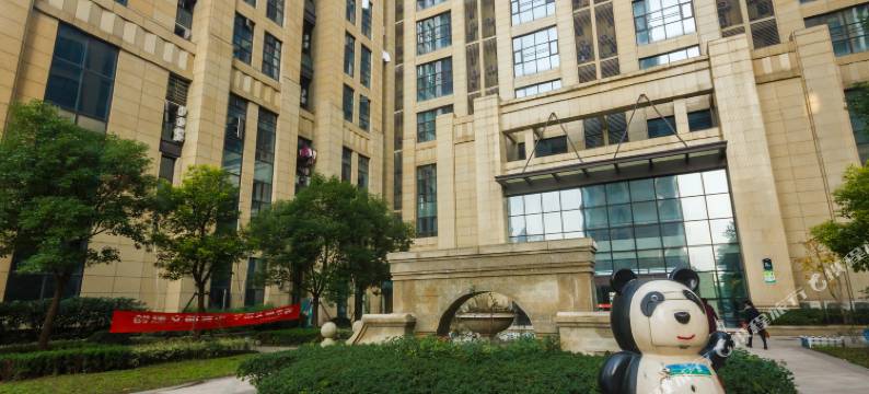 积家loft公寓(中医药大学地铁站店)图片