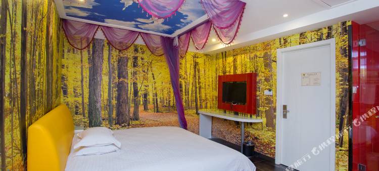 易佰良品酒店(上海大学店)图片