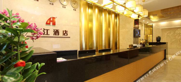 琴江酒店(深圳国际会展中心沙井店)图片