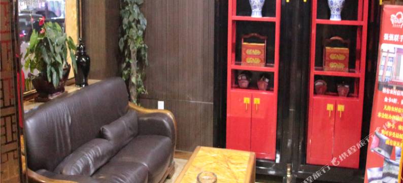 绥化兰西梦天湖酒店图片