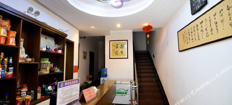 洛阳都市家园图片