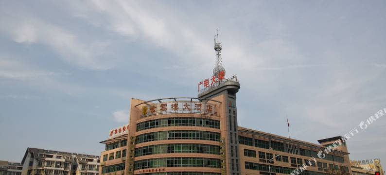 合肥紫云楼商务宾馆图片