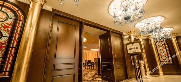 霍林郭勒源源国际酒店图片