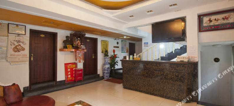 湘潭大三元宾馆图片