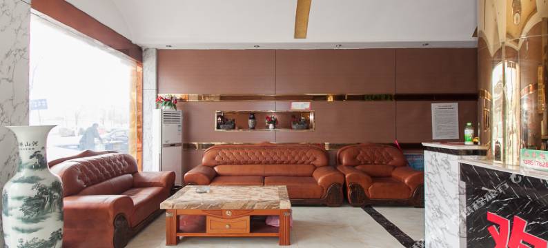 砀山五棵松宾馆图片