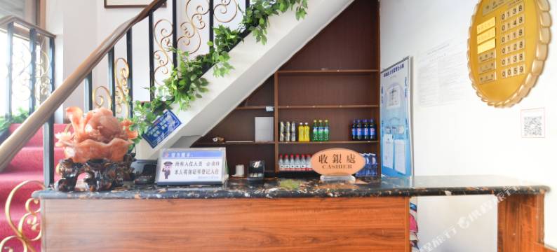 大连安杏堂客舍图片