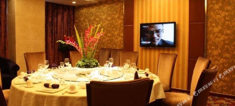 神木五洲国际大饭店图片