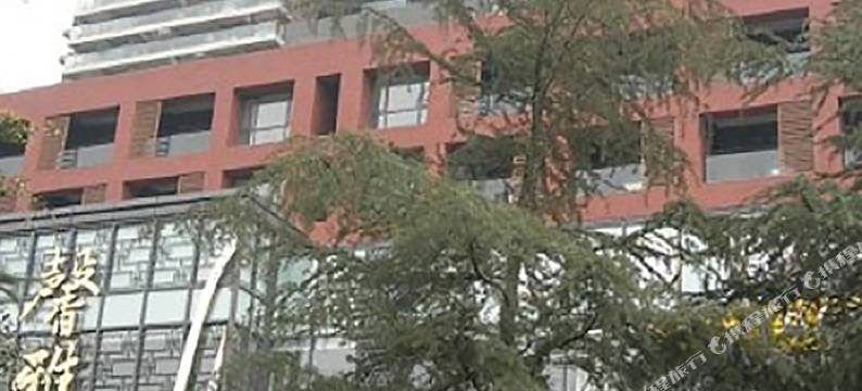 快乐e家酒店公寓(成都迎宾大道店)图片