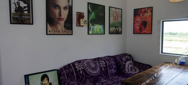 大理才村星空家园客栈图片