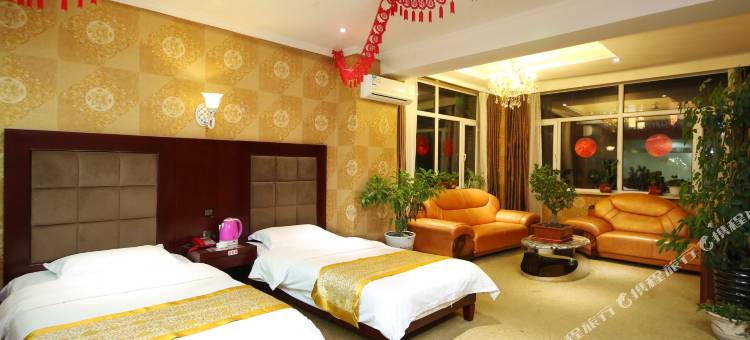 扶余盛荣商务宾馆图片