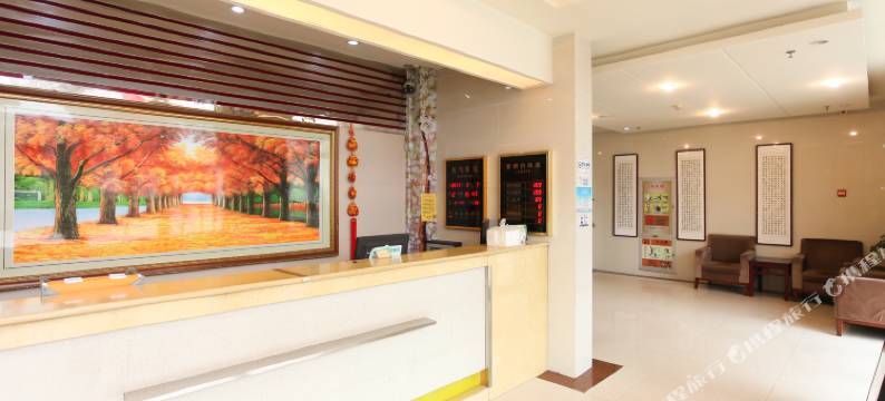 连云港爱航酒店图片