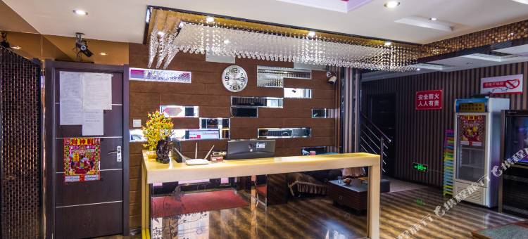 牡丹江鑫佳客快捷客栈图片