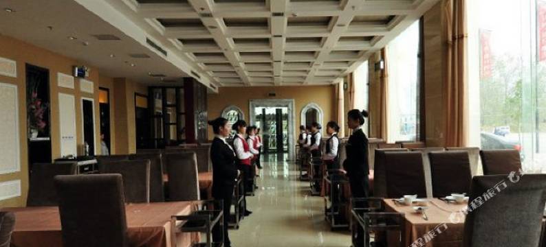 周口五州假日酒店图片