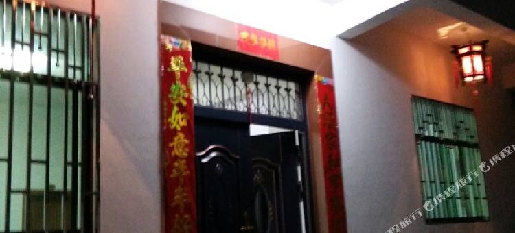 婺源江岭1号山庄图片