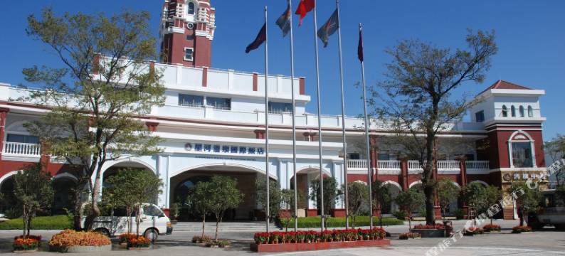 寻甸星河温泉SPA度假酒店图片