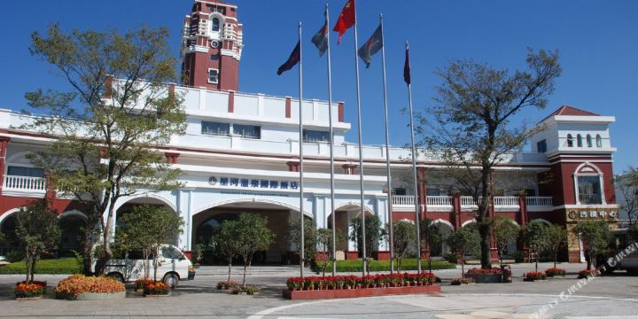 星河温泉度假酒店