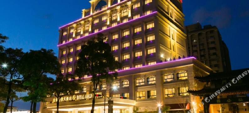 高雄皇家金宸大饭店图片