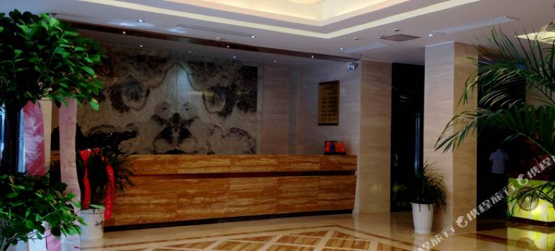 常德桃源天悦正友大酒店图片