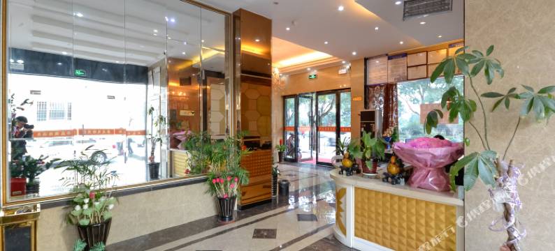 华庭商务酒店(台州黄岩区吾悦广场店)图片