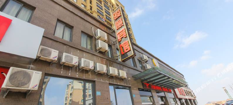 嵊泗骏亿商务宾馆图片