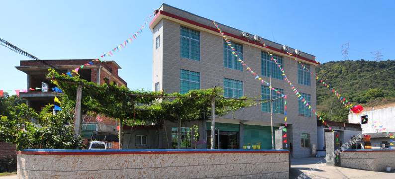 南靖悠闲居客栈图片