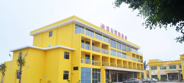 惠东双月湾度假村图片