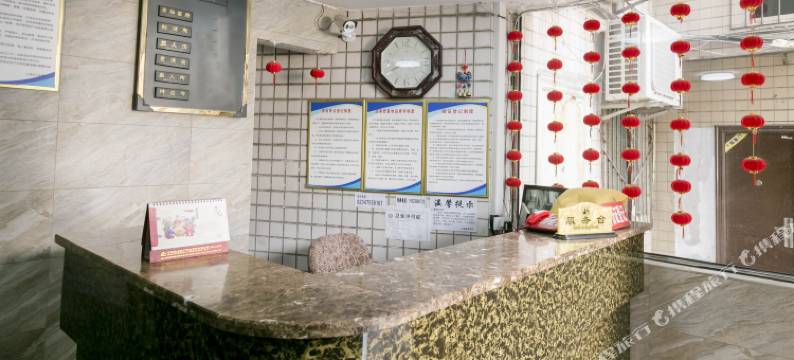 重庆教育宾馆图片