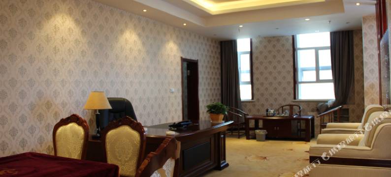 塔什库尔干前海国际大酒店图片