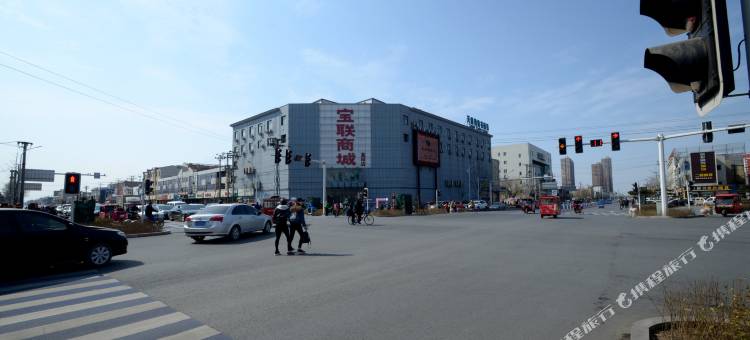 高阳天籁湾商务酒店图片