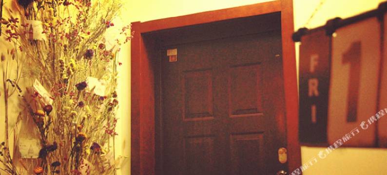 杭州西荷青年旅舍图片